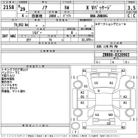 Toyota SIENTA лот № 2158 оценка 3.5  с аукциона в Японии 2