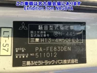 Mitsubishi CANTER лот № 71024 оценка R  с аукциона в Японии 5