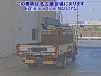 Mitsubishi CANTER лот № 71024 оценка R  с аукциона в Японии 1