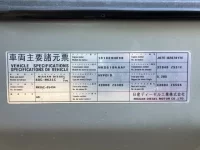 Nissan TRUCK лот № 3327 оценка 3  с аукциона в Японии 6