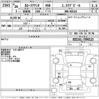 Toyota COROLLA AXIO лот № 2161 оценка 3.5  с аукциона в Японии 2