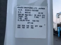 Isuzu ELF лот № 1328 оценка 3  с аукциона в Японии 6