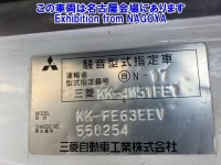 Mitsubishi CANTER лот № 71031 оценка R  с аукциона в Японии 5