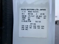 Isuzu ELF лот № 1333 оценка 3  с аукциона в Японии 7