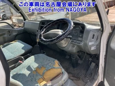 Mitsubishi FUSO TRUCK