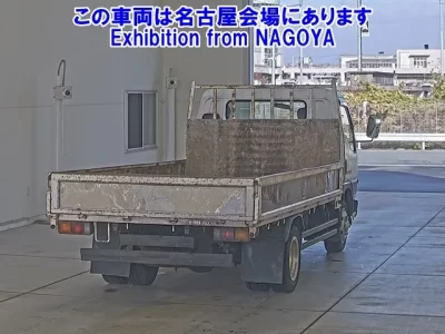 Mitsubishi FUSO TRUCK
