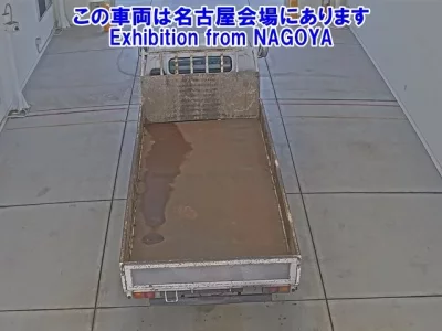 Mitsubishi FUSO TRUCK