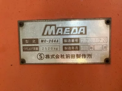 OTHERS MAEDA CRANE