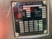 Isuzu FORWARD лот № 3335 оценка R  с аукциона в Японии 7