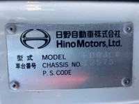 Hino RANGER лот № 3336 оценка 3.5  с аукциона в Японии 6