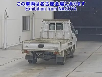 Mitsubishi DELICA TRUCK
