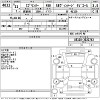 Toyota SPRINTER лот № 4032 оценка 3.5  с аукциона в Японии 2