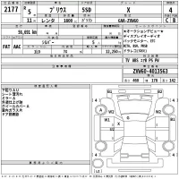 Toyota PRIUS лот № 2177 оценка 4  с аукциона в Японии 2