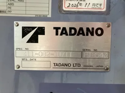 TADANO CRANE