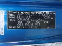 Toyota DYNA лот № 1307 оценка 3.5  с аукциона в Японии 7