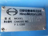 Hino RANGER лот № 3346 оценка 3  с аукциона в Японии 6