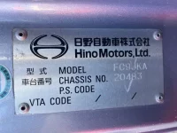 Hino RANGER лот № 3345 оценка 3.5  с аукциона в Японии 7