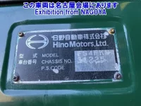 Hino PROFIA лот № 72002 оценка 3.5  с аукциона в Японии 5