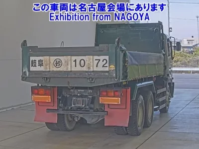 Hino PROFIA  с аукциона в Японии