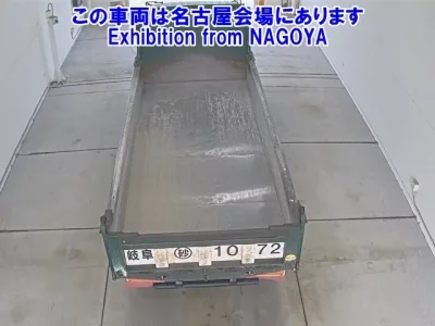 Hino PROFIA  с аукциона в Японии