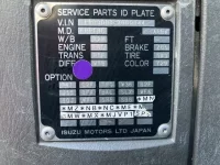 Isuzu FORWARD лот № 3347 оценка R  с аукциона в Японии 7