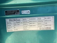 Nissan CONDOR лот № 3352 оценка 3  с аукциона в Японии 6