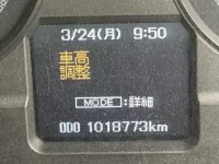 Mitsubishi SUPER GREAT лот № 4185 оценка 3  с аукциона в Японии 6