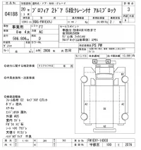 Hino PROFIA лот № 4188 оценка 3  с аукциона в Японии 9