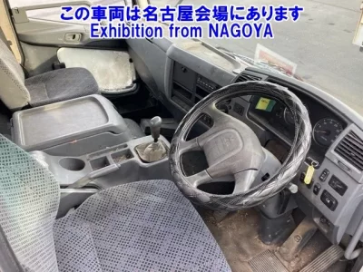 Mitsubishi FUSO FIGHTER