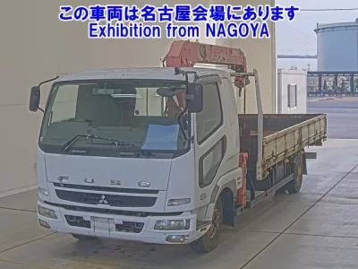 Mitsubishi FUSO FIGHTER