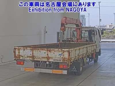 Mitsubishi FUSO FIGHTER