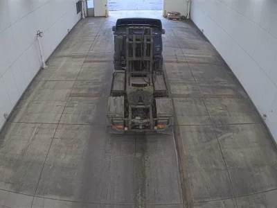 Nissan UD SERIES  с аукциона в Японии