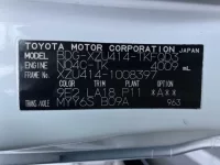 Toyota DYNA лот № 1327 оценка 3.5  с аукциона в Японии 7