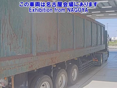 Nissan UD SERIES  с аукциона в Японии