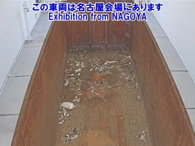 Nissan UD SERIES  с аукциона в Японии