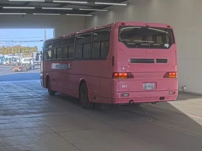 Mitsubishi BUS