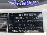 Mitsubishi FUSO FIGHTER лот № 72019 оценка 3.5  с аукциона в Японии 5