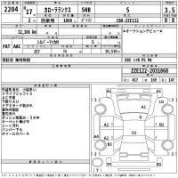 Toyota COROLLA RUNX лот № 2204 оценка 3.5  с аукциона в Японии 2