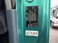 Mitsubishi SUPER GREAT лот № 4193 оценка R  с аукциона в Японии 5