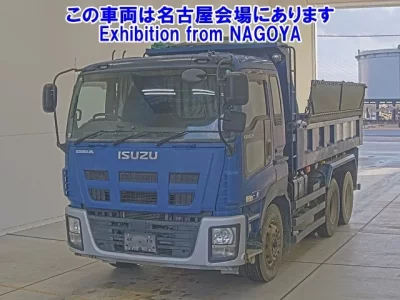 Isuzu TRUCK