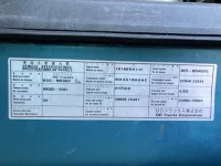 Nissan TRUCK лот № 3365 оценка 3  с аукциона в Японии 6