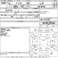 Toyota PREMIO лот № 4204 оценка 3.5  с аукциона в Японии 2
