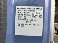 Nissan ATLAS лот № 1375 оценка 3.5  с аукциона в Японии 7