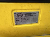 Hino PROFIA лот № 4204 оценка R  с аукциона в Японии 7