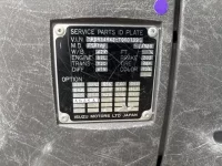 Isuzu FORWARD лот № 4206 оценка 4  с аукциона в Японии 6