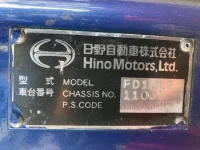 Hino RANGER лот № 3371 оценка R  с аукциона в Японии 7