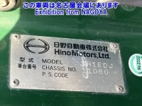 Hino TRUCK лот № 72032 оценка 3.5  с аукциона в Японии 4