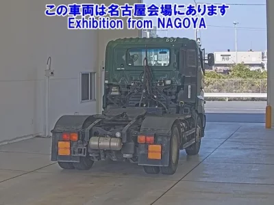 Hino TRUCK  с аукциона в Японии