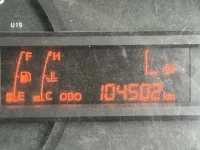 Hino DUTRO лот № 1379 оценка R  с аукциона в Японии 5