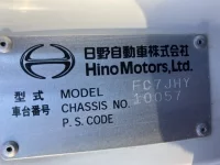 Hino RANGER лот № 3375 оценка 3  с аукциона в Японии 6